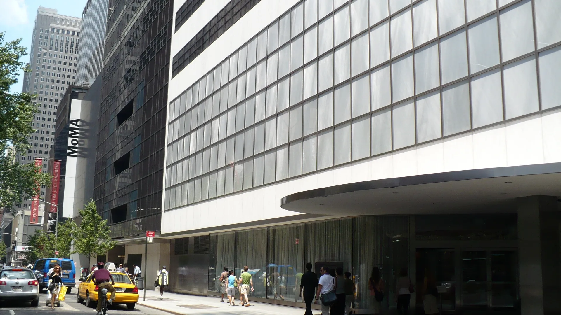 MoMA (Museum of Modern Art)